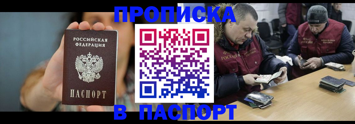 форма 3 в Дрезне